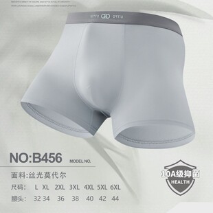 �R��456�W����ɫ������a����Ī�����H�w͸�����d�^���Ѓ�ѝ��ѝ