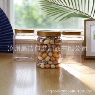 沧州晟洁包装制品有限公司