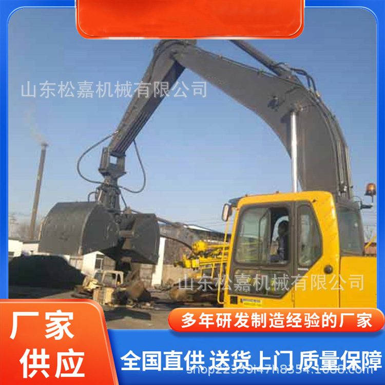 Multifuncional doble apertura hidráulica concha bucket maquinaria de ingeniería excavadora concha agarrar bucket de limpieza de sedimentos