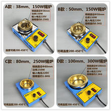 �A��С�a�t С�͐a�����a�t300W���{�ضȽ����a�t���^���a�𺸠t