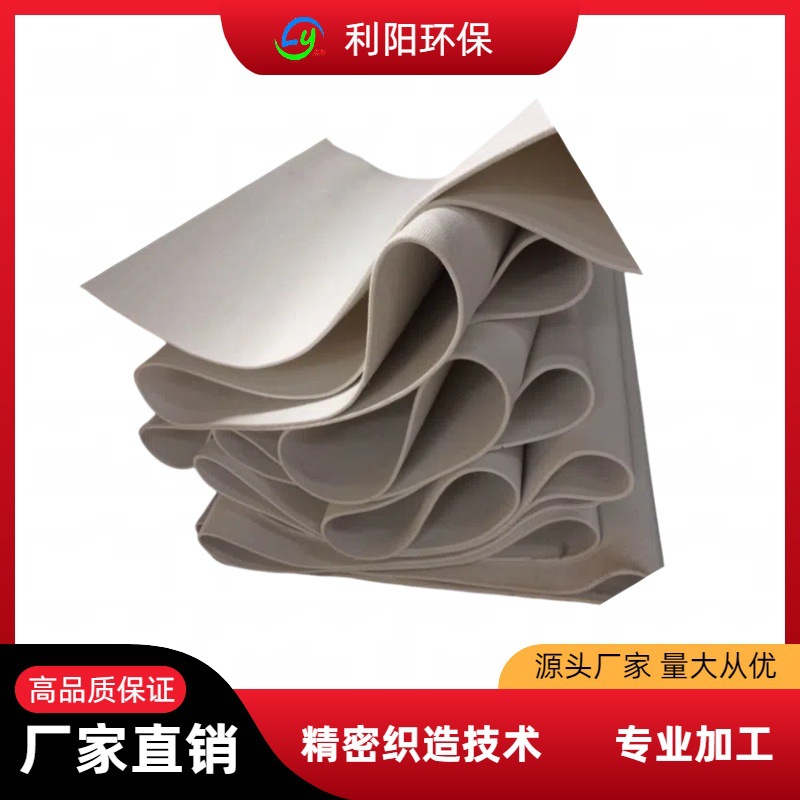 空气斜槽帆布 B500X6输送帆布筒 利阳耐高温斜槽流化帆布