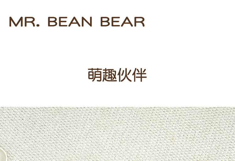 Bean Bear Doll Teddy Bear Plush Toy Large Healing Pillow Children's Comfort Doll Birthday Gift