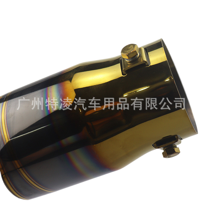 JDM universal 64mm exhaust pipe nozzle 2.5 inch stainless steel chrome rainbow black gold burning blue muffler small D tail throat 2