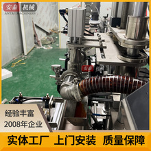 ţ���u�H���u���a���i���uȫ���O���㹽�u�����u���יC���S��ֱ�l