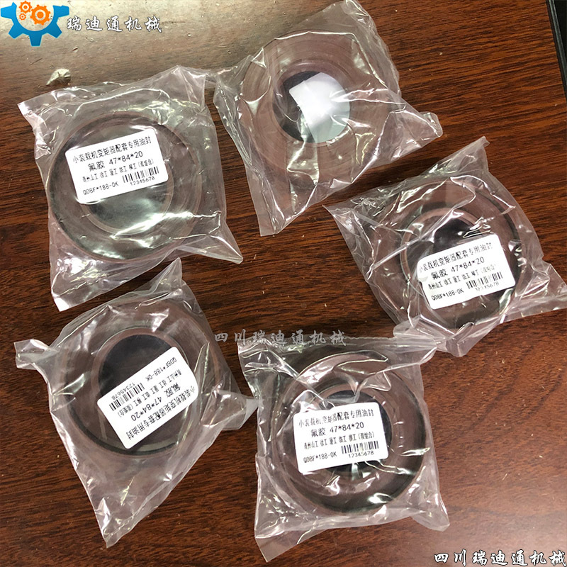 С��װ�ػ��ͷ�20�����ܷ�Ȧ47*84*20ɽ������³��װ��������ͷ�