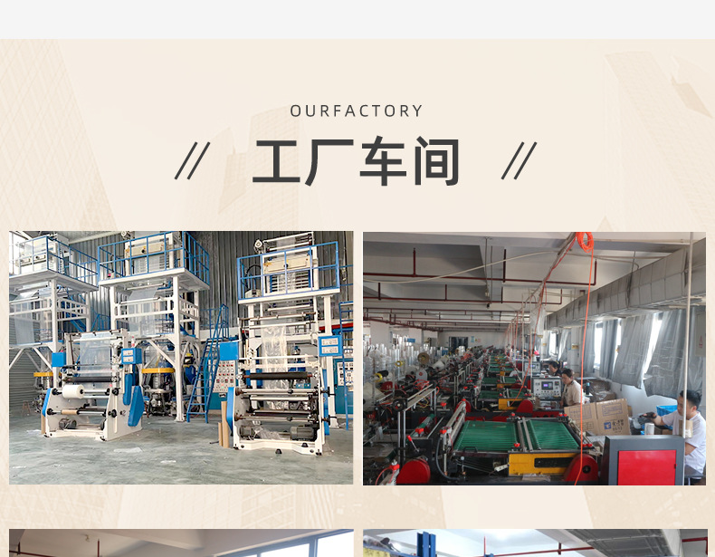 详情页-亚禾_19.jpg