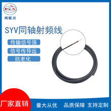 SYV50-12���l�B�Ӿ� UHF/N-JJ/JK/KJ SL16/M�^�DN��ĸ