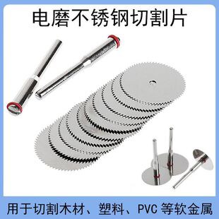 ���P������ƬС�Ƭ�ĥ�и�Ƭľ�^PVP����diy��Ƭ�����S�����l