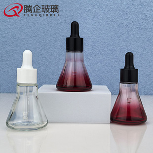 30ml conical flask 15ml horn essential oil bottle essence liquid dropper bottle cosmetics sub-packaging glass bottle packaging materials