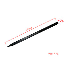 雙頭拆機棒 iPad開機棒 翹機棒 平板電腦拆機工具 排線撬棒 撬棍