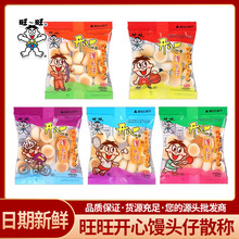 ����С�z�^�������С��ʳ��Y���k����׷�����e��ʳ���f��ͯ�