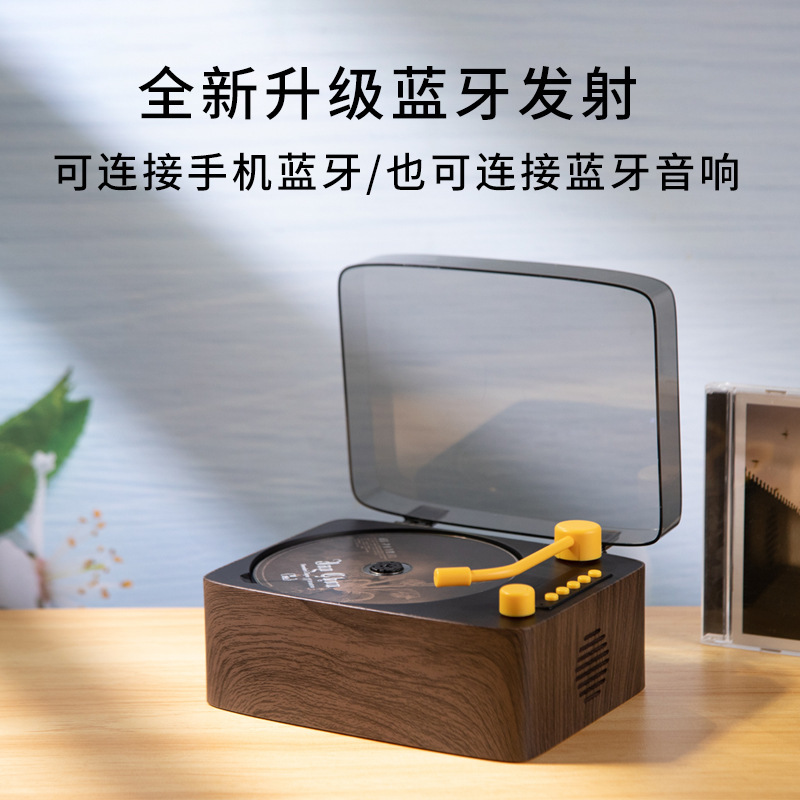 レトロ多機能cdプレーヤーディスクbluetoothオーディオレコード機誕生日プレゼント源クロスボーダー工場|undefined
