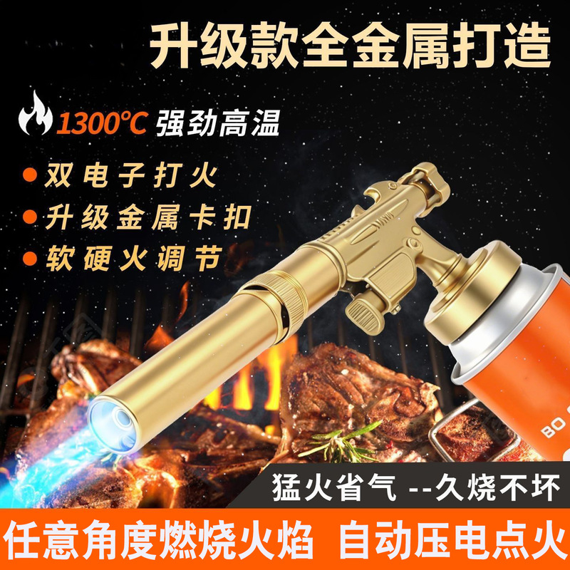 New Model All-Copper Flame Gun for Burning Pig Hair, Cassette Gas Canister Igniter, Household Outdoor Barbecue Ignition Gun, Welding Torch New Model All-Copper Flame Gun for Burning Pig Hair, Cassette Gas Canister Igniter, Household Outdoor Barbecue Ignition Gun, Welding Torch