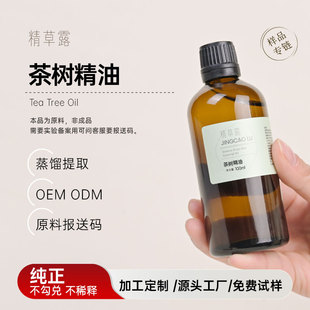 ���s�Ͱ��޲�侫�ͻ��~��ǧ�Ӿ����o�w��Ħ�ջ��η�����