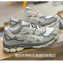����Ь���¿�羳��ɪ��Ůʿ������ĥ�W��͸���\���ܲ�Ь