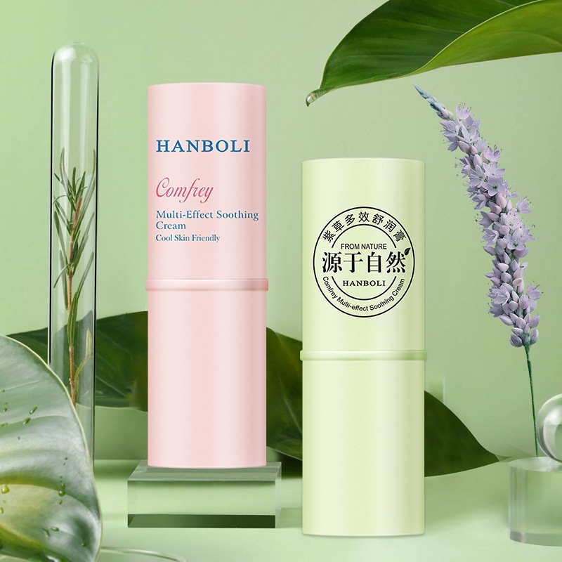 Summer Ding Ding Stick, Anti-Bite Cooling Repair Portable Multi-Effect Nourishing Soothing Purple Sage Cream