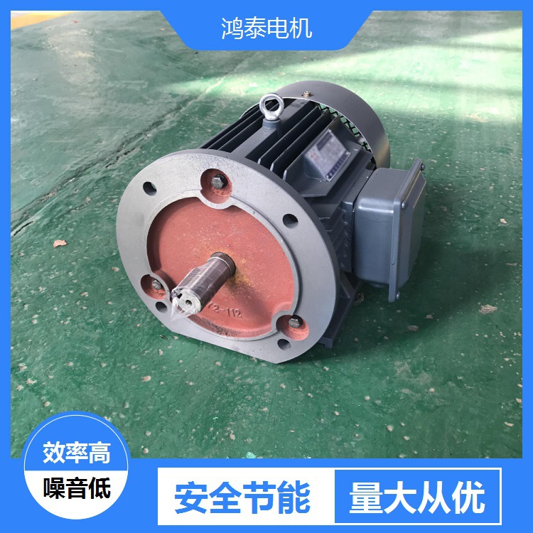 供应西玛牌YGM2-100L2-4/3KW 380V IP44三相异步交流电机