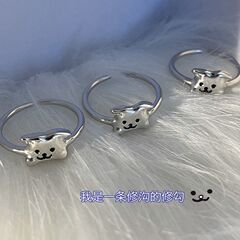 Cute Puppy Ring for Girls, Student, Unique Design, Simple and Versatile, Personality, Fashion, Sister's Open Finger Ring