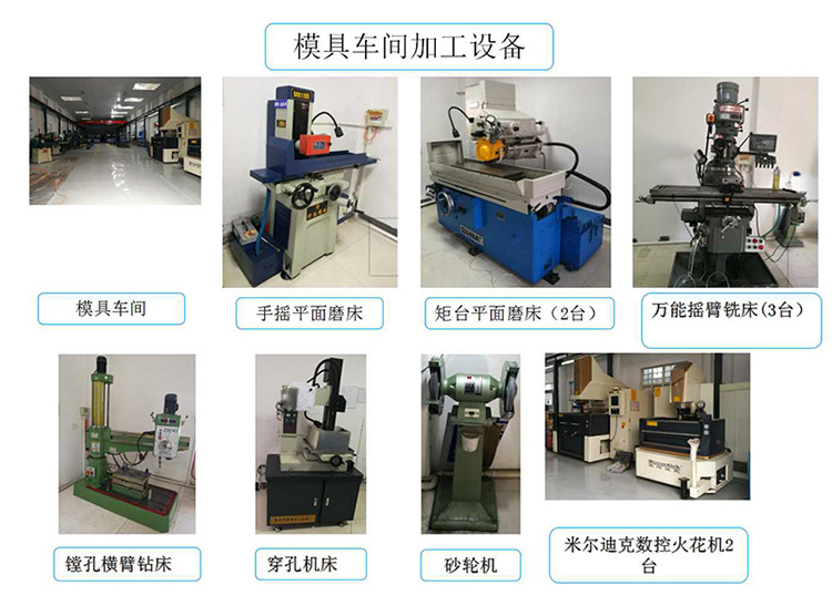 B2USB-15TR-详情_14_04.jpg