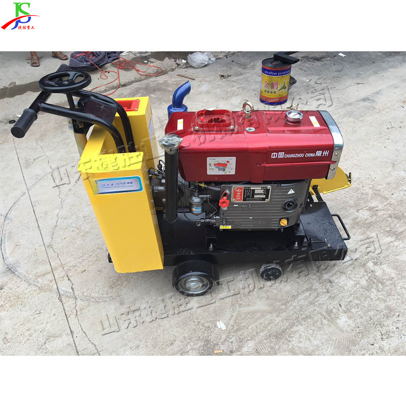 Máquina de corte de carretera hoja de sierra de diamante equipo de corte de pavimento de hormigón ingeniería de construcción máquina de corte de tierra