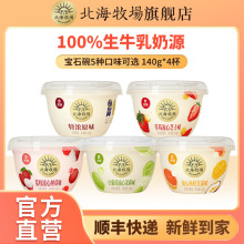 ʯMb͜0Nζ140g*4Lζl