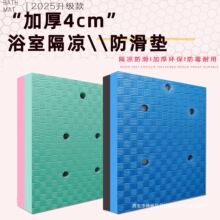 ԡ�Ҹ����|������ԡ���냺ϴ�����к��d�؉|��ˤ�����l���g��ˮ�|