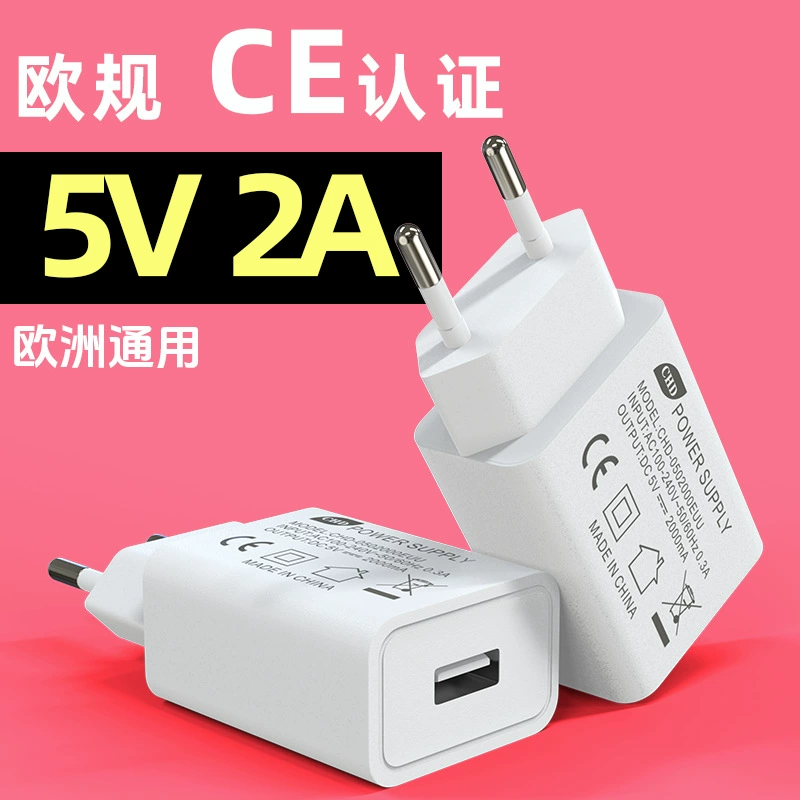 Spot 5v2ace/3c/etl сертификация безопасности прибор для красоты USB-зарядное устройство головка адаптера омолога кожи