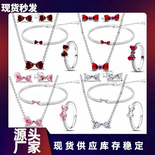 �¿��˼���y���N������Y�朶�ᔽ�ָ���4�������b�Y��Ů�ٴ�
