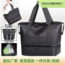 轻奢男士旅行包手提收纳包扩展大容量出差通勤包休闲短途登机包