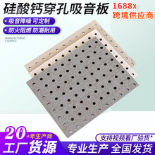 ������������h�ҵ���컨���������h����ȼ������