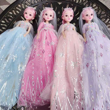 冰雪公主音乐娃娃唱歌爱莎婚纱儿童玩具洋娃娃礼品增品地摊夜市