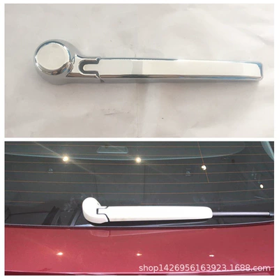 Şüşə kənarı xromları/moldingləri | Mirror Rain Shield - electroplating-rear-wiper-bright-trim2y