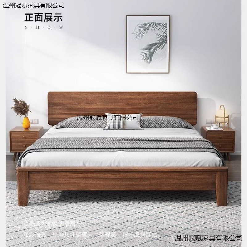 Walnut wood bed, solid walnut wood bed 1.8m master bedroom double modern 1.62m m light luxury eco-friendly bed factory Walnut wood bed, solid walnut wood bed 1.8m master bedroom double modern 1.62m m light luxury eco-friendly bed factory