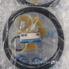 SMC原装气缸密封圈CS95-200可换件气缸密封圈组件全新正品现货