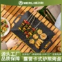 淄博烧烤家用露营煎烤盘