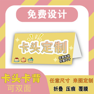 �ۺ󿨿��^���ƌ��ۿ����������^�����w�C�װ��b�ۯB��ƬС��ӡˢ