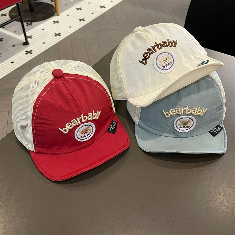 Sombrero de bebé Sombrero para el sol de verano Gorro de visera suave para bebés para hombres y mujeres Protector solar para niños Gorro de béisbol de secado rápido