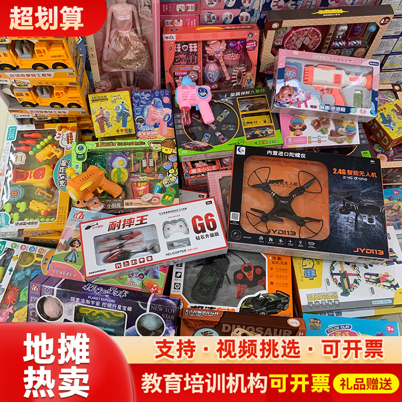 微信图片_20240428095642