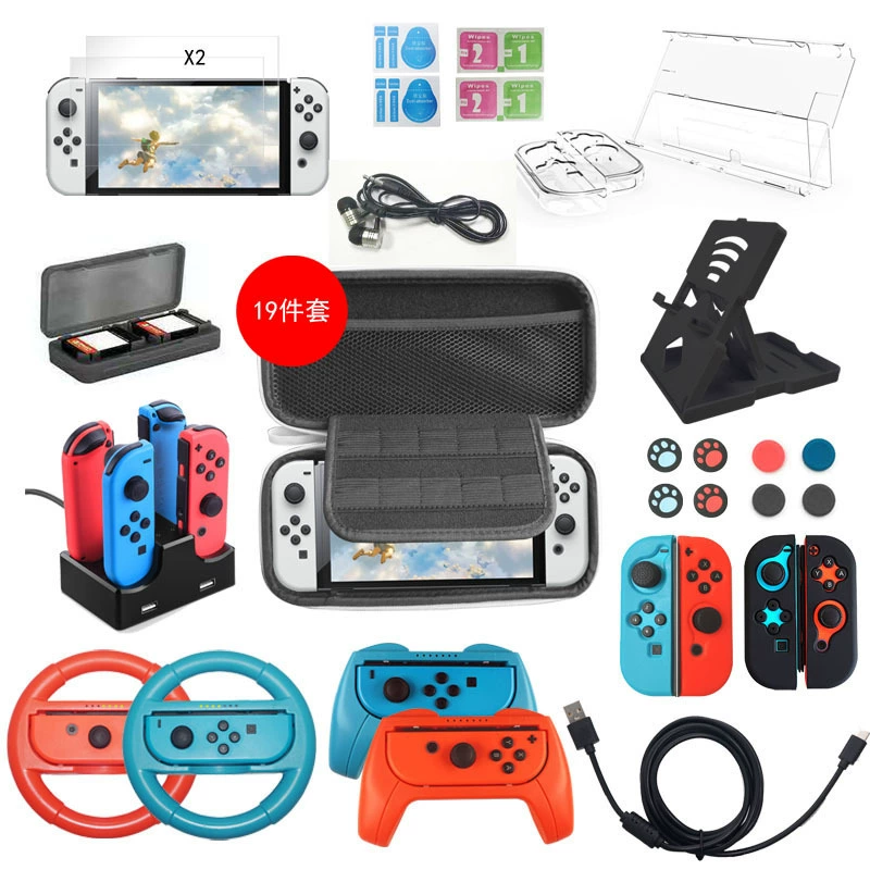 Подарочный набор для Switch OLED: руль/хват/рукоять/сиденье, зарядный и дата-кабель, гарнитура
