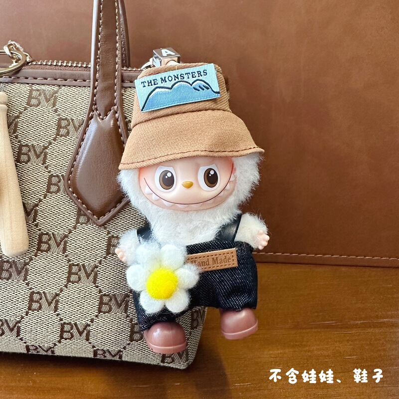 仅衣服适用于四代迷你拉布布4.0娃衣mini版搪胶毛绒心底密码系列|undefined