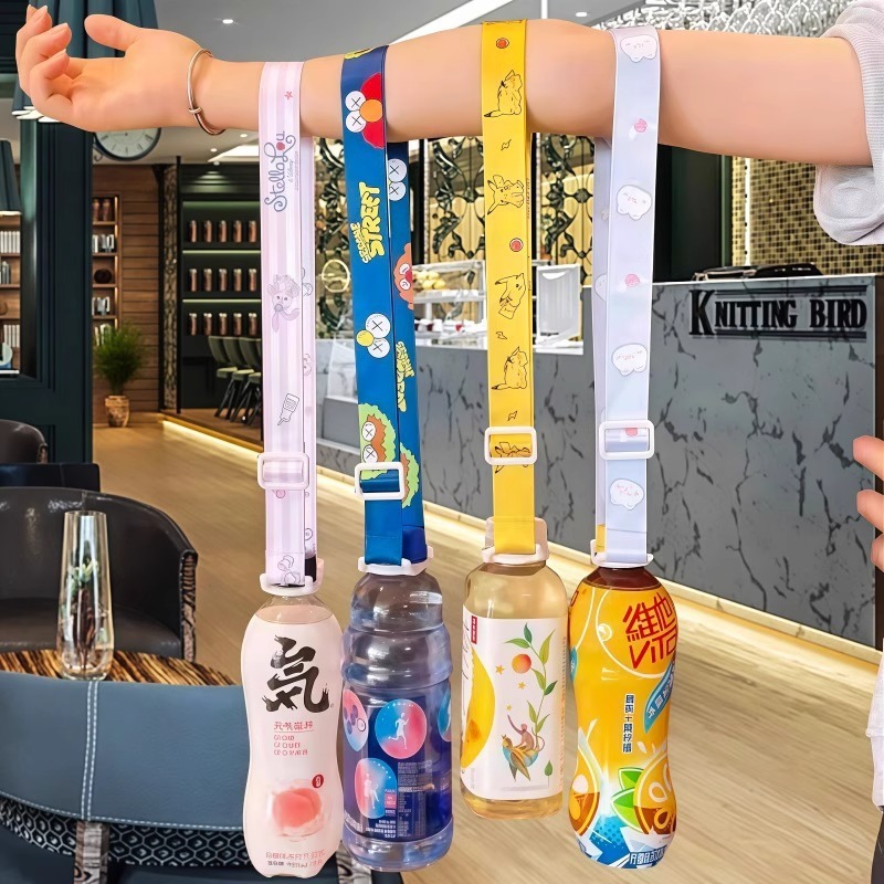 Water Bottle Lanyard for Kidsren to Carry Water When Going Out, Portable Mineral Water Beverage Bottle, Universal Water Cup Strap, Diagonal Rope
