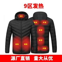 Demi-season down jacket for leisure with down, 2022