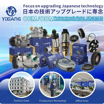 Toyota Front Single A-12V – Soyutma sisteminin digər hissələri