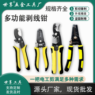 �S�Ҷ๦�܄����Q7��늹��������߄�Ƥ늾���|�ξ�����һ�wʽ