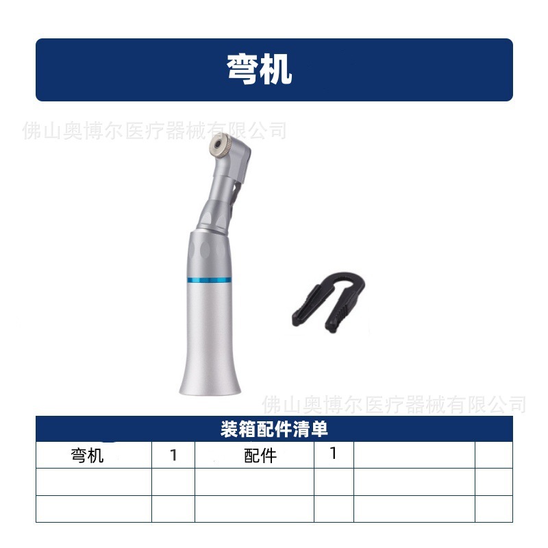 牙科打磨机主机指甲南韩N3马拉松同款牙机雕刻机小型技工跨境专供|undefined