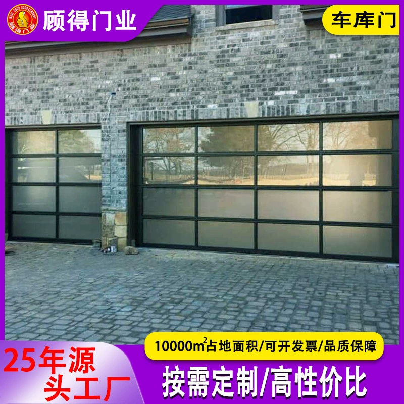 Прозрачные двери для автосервиса из алюминиевого сплава, прозрачные откидные панели для гаражных ворот, прозрачные промышленные подъемные ворота, электрические рулонные ворота