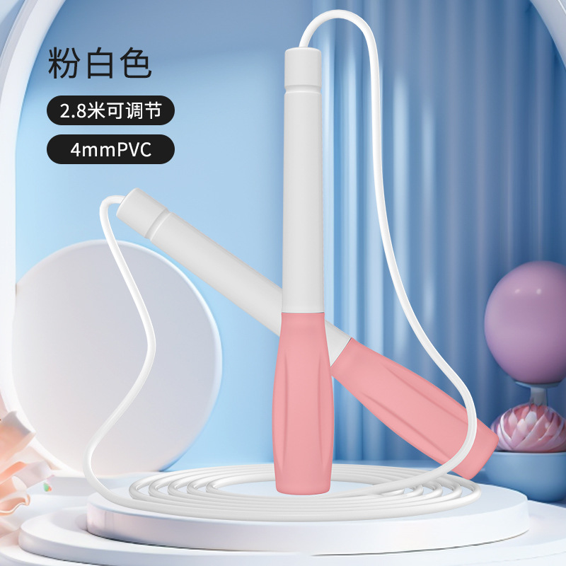 타원형 고무 코팅 흰색 고무 로프 [핑크 화이트 - 2.8m ]