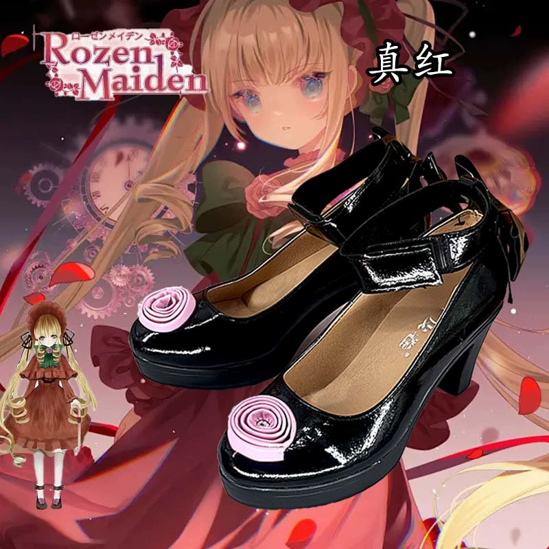 Розовая девушка действительно красная кроссовка