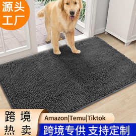 跨境长毛雪尼尔地垫浴室入户吸水地毯耐脏防滑可机洗居家脚门垫