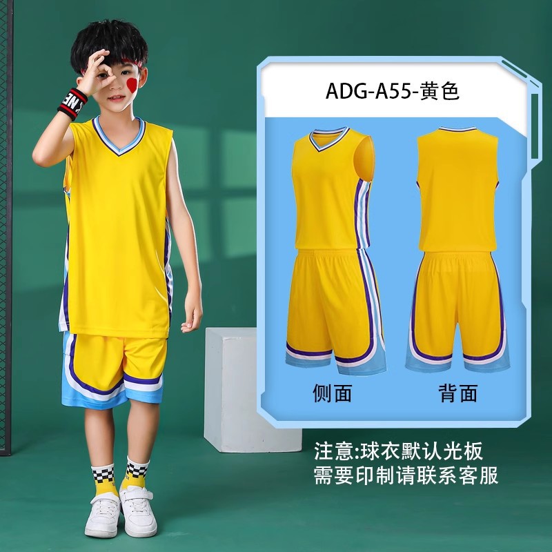 [A55 ]